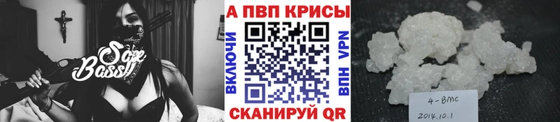 А ПВП мука  Нахабино 