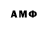 Бутират BDO 33% Arman Khasenoff