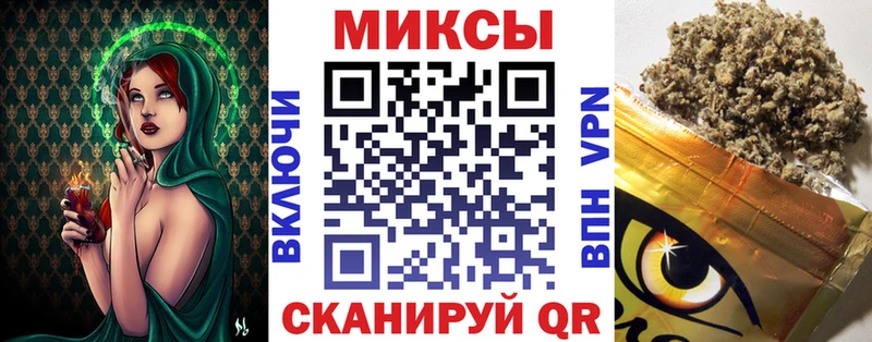 магазин  наркотиков  Нахабино  мега как зайти  БУТИРАТ оксибутират 