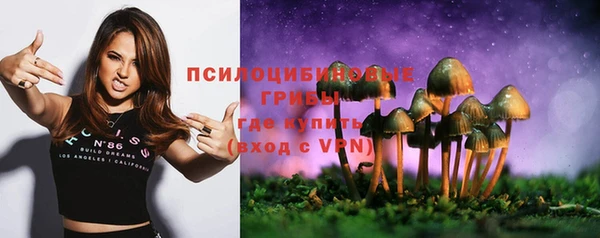 амфетамин Дмитров