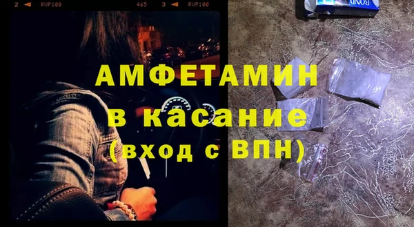 кокс Дмитриев