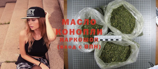 экстази Горняк
